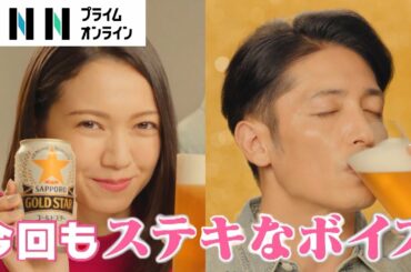二階堂ふみ　玉木宏の“ステキボイス”を称賛