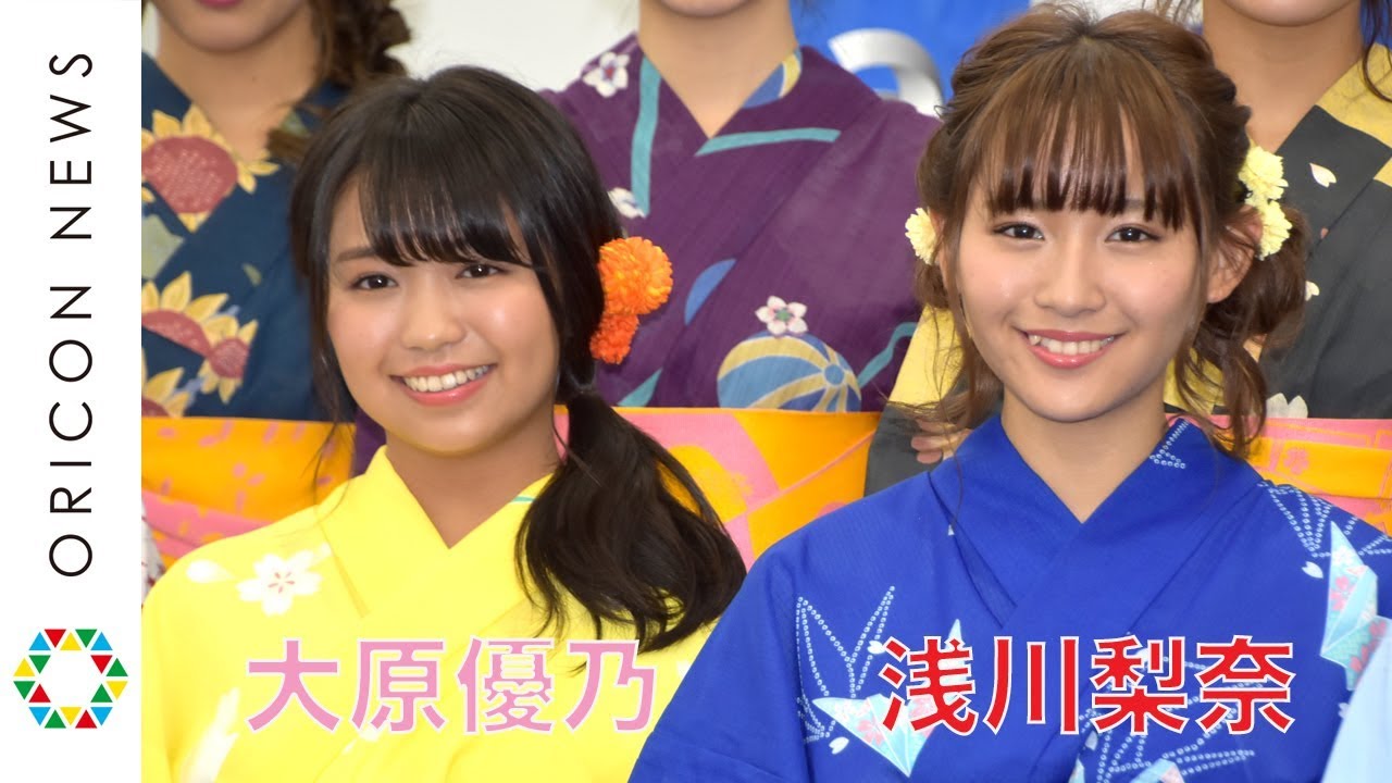 浅川梨奈&大原優乃ら人気グラドル10人が“浴衣姿”で登場 乃木坂46・白石麻衣の写真集超え狙う グラビアブック『a-books gravure 2018』 浅川梨奈&大原優乃ら人気グラドル10人が“浴衣姿”で登場 乃木坂46・白石麻衣の写真集超え狙う グラビアブック『a-books gravure 2018』