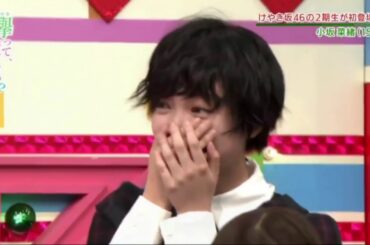 平手友梨奈 爆笑シーン [けやかけ]