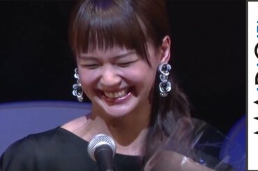 多部未華子、主演女優賞に喜び　「自分らしくがんばっていきたい」　「第25回日本映画批評家大賞」