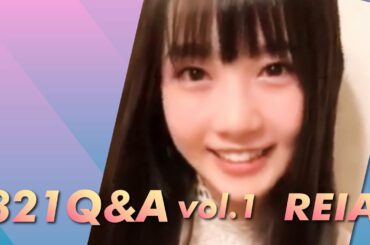 821ch! #8 – 821Q&A vol.1 REIA