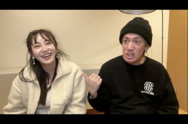 聞いてください