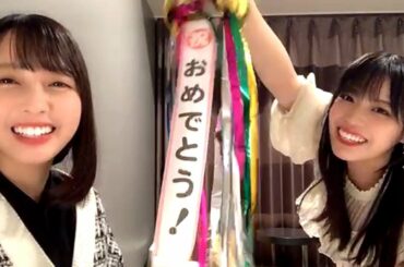 2022/10/10 石田みなみ SHOWROOM【生誕カウントダウン/ゲスト：岩田陽菜】