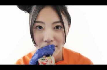 いっしょにこれイチ ! 松井珠理奈 / AKB48 [公式]