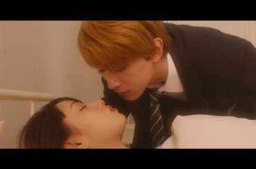 桜井日奈子、吉沢亮がキス寸前！原作名シーン　映画「ママレード・ボーイ」予告編が公開