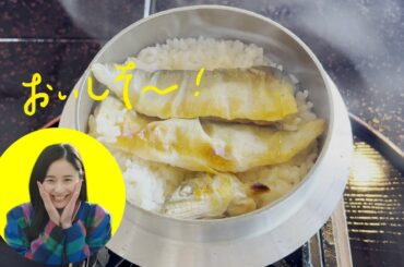 西武鉄道【Webムービー】ちょっとラビューで秩父まで「満腹 漫遊！グルメ旅」（105秒）