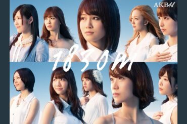 ロマンスかくれんぼ (大森美優)