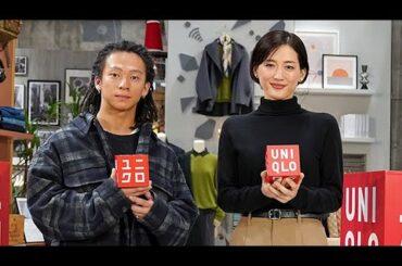 綾瀬はるか、「10代のころ以来」のショートヘア姿で笑顔！　初対面の平野歩夢選手に「笑顔がキュート」（発表会 ユニクロ LifeWear Exhibition 2022 ／綾瀬はるか 平野歩夢）