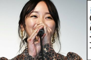 今泉佑唯、「路上やライブハウスで歌っていた」　シンガー役に自身の 経験生かす　「転がるビー玉」先行公開初日舞台あいさつ