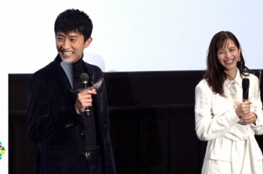 杉野遥亮、中条あやみに「結婚したいね」発言で総ツッコミ　『鬼滅の刃』？ネタバレ事件で小澤征悦からクレーム　映画『水上のフライト』初日舞台あいさつ