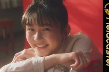 現役女子高生・ 久間田琳加の笑顔に癒される！うちの母は、じぶんに甘い篇