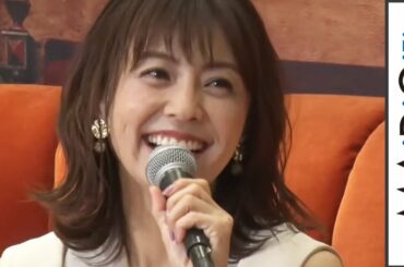 小林麻耶、“熱愛発覚”エピソードに大盛り上がり　人気海外ドラマ「フレンズ」のカウチに感激