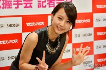 堀北真希、割れた腹筋に自信「みなさんに見てもらいたい」 - モデルプレス（modelpress）