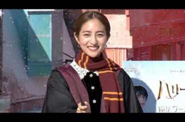 堀田茜が“魔法”を使う？ 「猛吹雪になっちゃった」（イベント ハリーポッター／堀田茜）