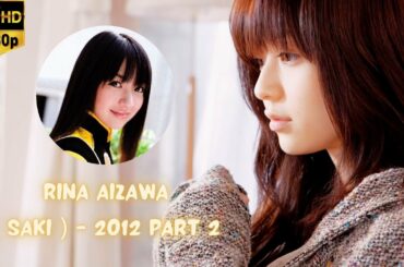 Rina Aizawa ( 逢沢りな ) plays Saki in Go-Onger 2012 - Part 2