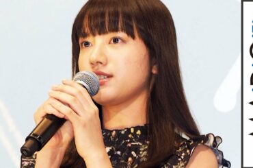 清原果耶「人生観変わった」横浜流星らと映画「愛唄 -約束のナクヒト-」完成披露試写会に登場