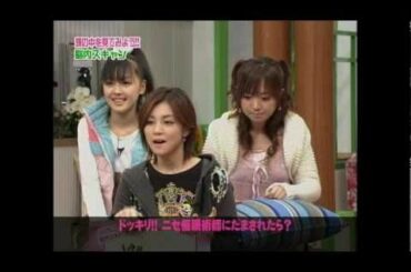 紺野あさ美 No016