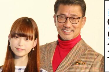 森川葵、中井貴一からべた褒め！慌てすぎて「言葉出ない」　映画「嘘八百」公開記念舞台あいさつ1