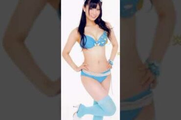 倉持明日香ちゃんＰＡＲＴ２。