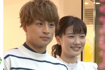 永野芽郁＆白濱亜嵐、淡い初恋の思い出を語る　Samantha Vega×ひるなかの流星 コラボTVCMオンエア記念イベント