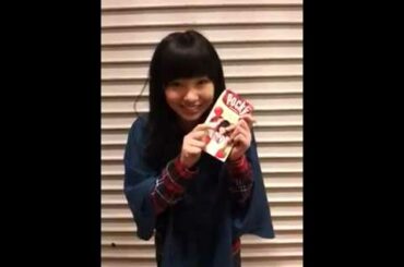 高野祐衣 Yui Takano - 2012/02/02 Google+