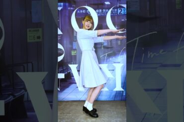 数年ぶりにこの衣装を着たら身長が伸びたのか、本当なら膝下丈のはずが膝上になってびっくりしました🤣by麗乃 #乃木坂ダンスプレイリスト #中村麗乃 #トキトキメキメキ #Timeflies #乃木坂46