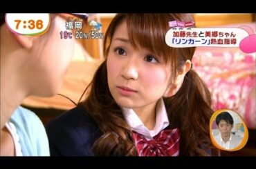 長野美郷アナ【初公開アリ！】絶対ぎゅーっしたくなるよ