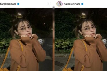 最新ニュース -  元ＴＢＳ林みなほアナ、激変した３２歳カラーレンズ姿…１５キロ減量で別人級！離婚しシングルマザーに