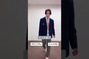 #どっち派？ #橋下さん と #あっくん でやってみた☝️#消えた初恋 #最終回 #明日よる11時30分 放送📺✨ #福本莉子 #鈴木仁