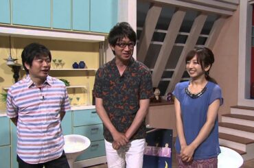 高月 彩良さんが選ばれた理由 ＨＢＣテレビ もくよう☆アプリ 7月17日（木）放送後