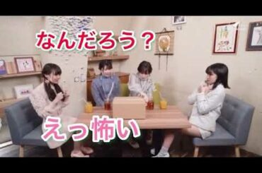 【Juice=Juice】クソ美人がふざけまくる【植村あかり】