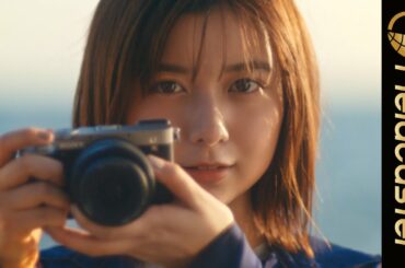 上白石萌歌がソニーの一眼レフカメラ『α7C』で撮影する場面も！スペシャル WEB CM