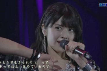 【Juice=Juice】ローズクォーツ！金澤朋子 ソロパート集Part4