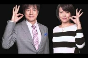 羽鳥慎一 赤江珠緒との再会に思わず涙。一方 赤江は。。