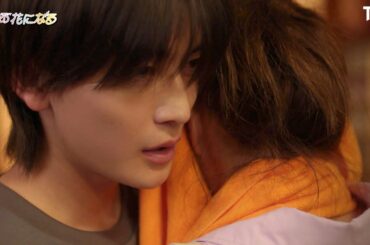 高橋文哉”弾”､本田翼”あす花”の耳元でささやく､夢への想い『君の花になる』【過去回はパラビで配信中】