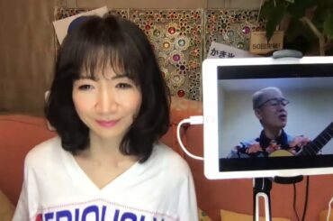 五十嵐浩晃(シンガーソングライター)X平松愛理　リモート生ライブ