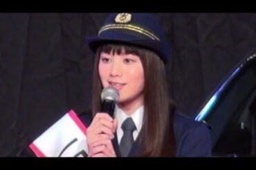 筧美和子、キュートな婦警姿で映画『仮面ライダー』出演の喜び語る