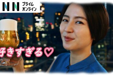 「好きすぎる…」長澤まさみ 涼しげノースリーブで最高に決めた“ドヤ顔”披露