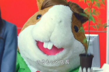 いいなCM　ダイハツ　桐谷美玲　のるもっと店長　「ショールーム」篇
