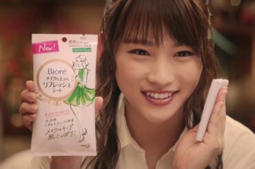 川栄李奈　メイクの上からいっちゃって～　花王 ビオレCM