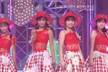 BE HAPPY 恋のやじろべえ／タンポポ (石川梨華・紺野あさ美・新垣里沙・柴田あゆみ) (2002)