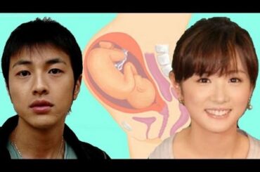 高島彩が妊娠　ゆず北川パパに