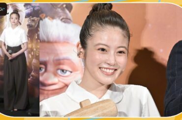 今田美桜、丸襟シャツ＆ハイウエストのワイドパンツでスタイルアップ　お団子ヘアがキュート！