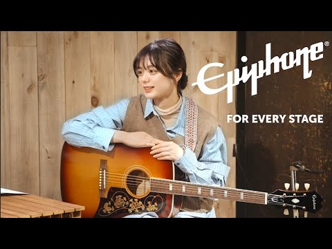 『Epiphone | For Every Challenge ~紺野 彩夏~』vol.4 『Epiphone | For Every Challenge ~紺野 彩夏~』vol.4