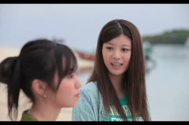 映画「てぃだ　いつか太陽の下を歩きたい」予告編（出演：馬場ふみか ）