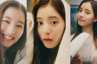 新木優子、風呂上がりのぬれ髪姿！プライベートをちょい見せ？　DROAS新ウェブCM