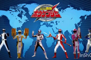 轟轟戦隊ボウケンジャー