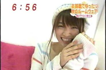 【MOTTOいまドキ#5】岡本玲【ファッション】