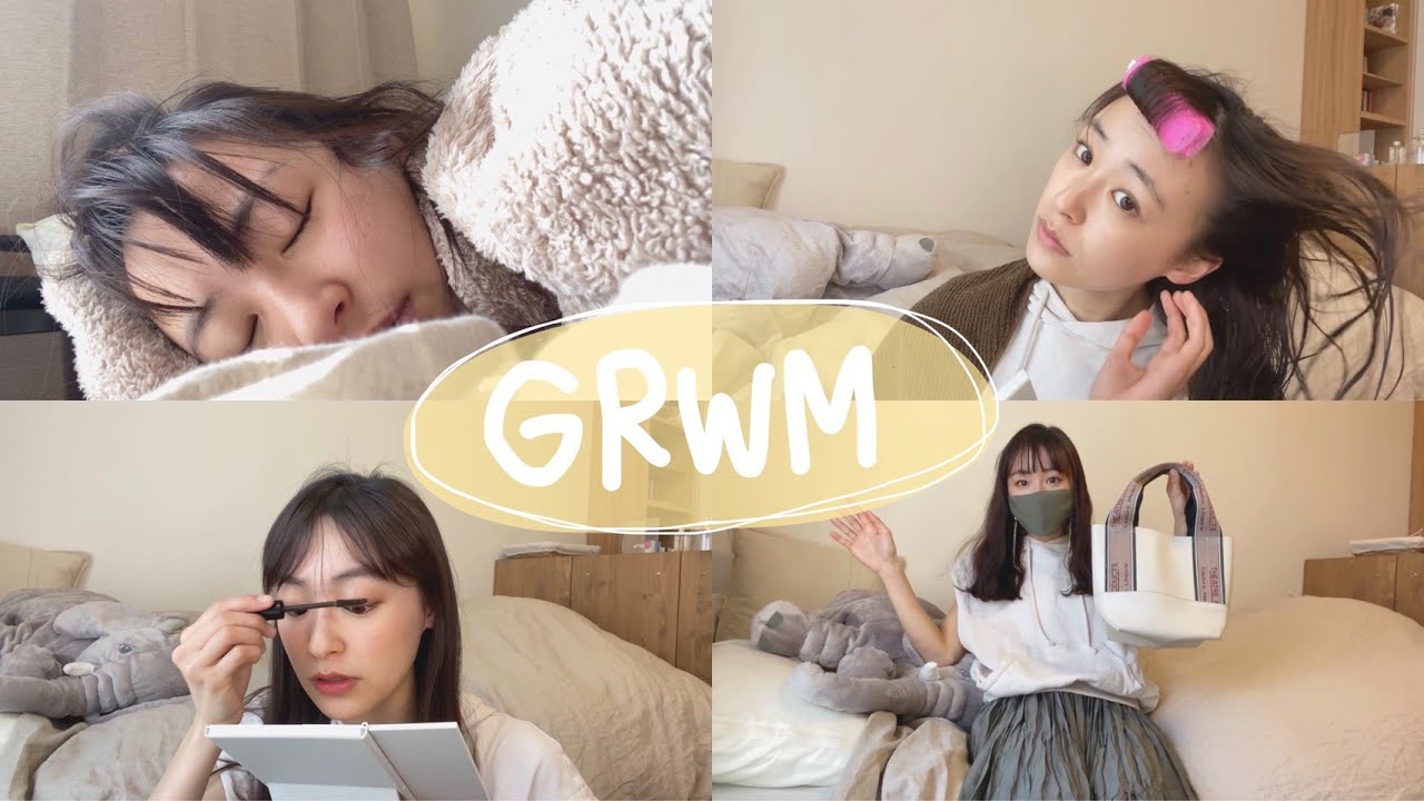 【GRWM】朝の準備を私と一緒にしませんか?/雑談メイク【vlog】 【GRWM】朝の準備を私と一緒にしませんか?/雑談メイク【vlog】