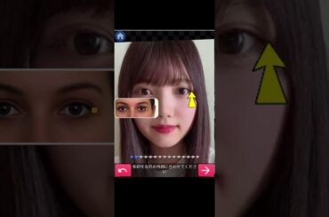 櫻坂46の上村莉菜を顔診断してみた